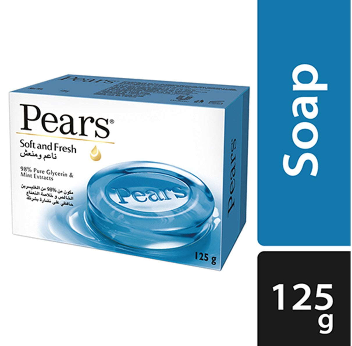 Pears Transparent Glycerin Soap Bar [3.5 oz]