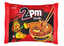 2Pm Akabare Chicken 2x Spicy