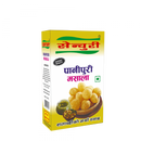 Century Panipuri Masala 50g