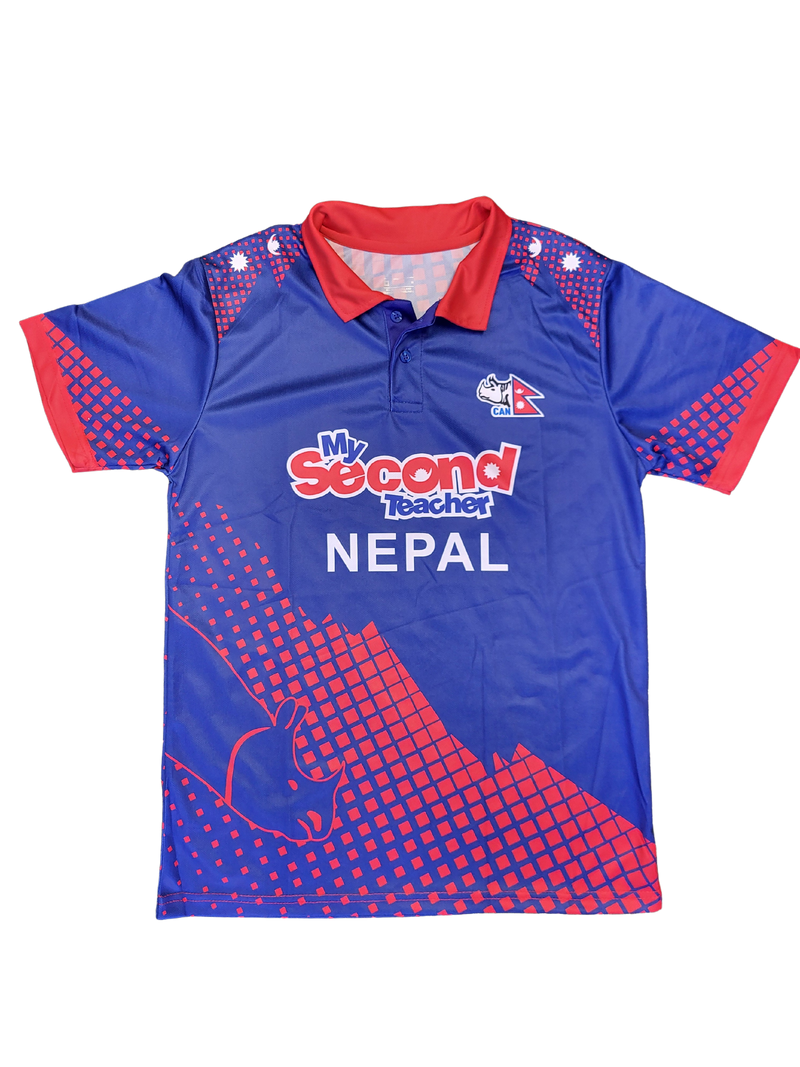 Nepal's National Cricket Team Jersey