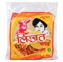 Lijjat Papad 200g Punjabi Masala