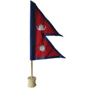 Nepal Flag