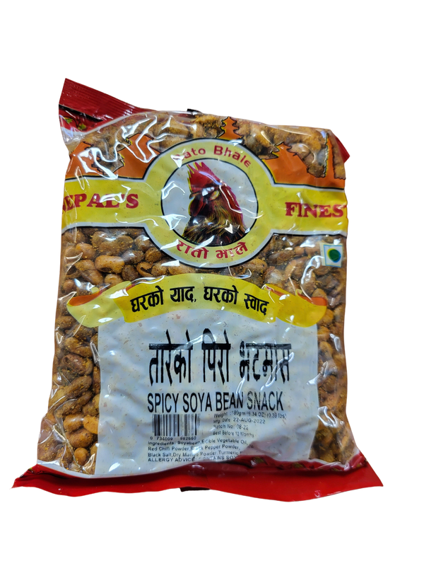 Spicy Soyabean Snack