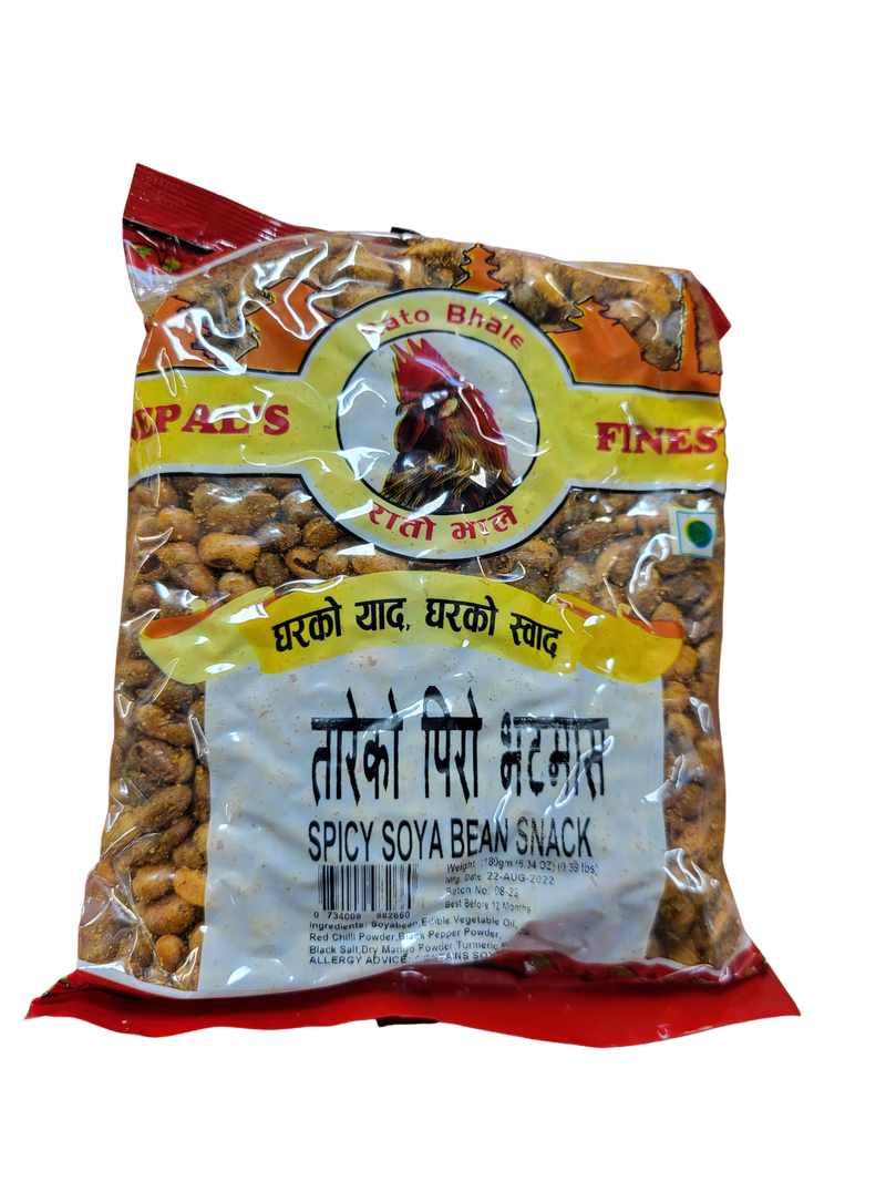 Spicy Soyabean Snack
