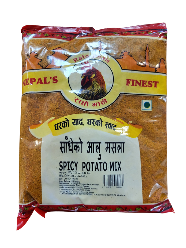 Spicy Potato Mix